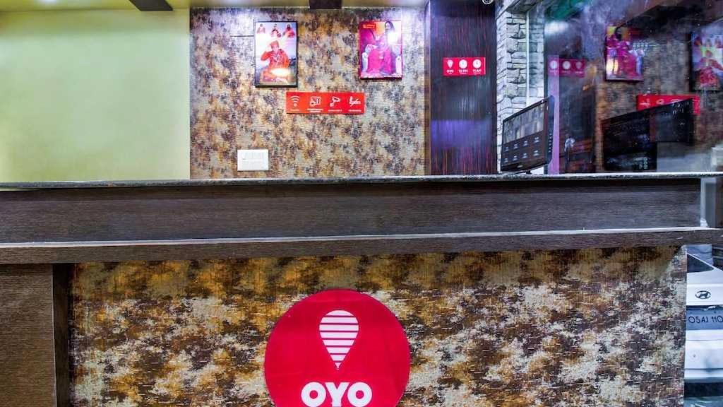 Oyo Flagship Dream Connect Hotell Jamshedpur Eksteriør bilde